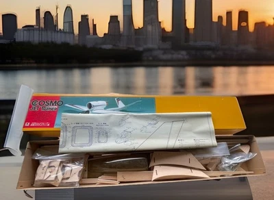 Vintage KYOSHO COSMO JET Trainer Balsa Kit - Nice & Complete Condition!  - Image 1 of 4