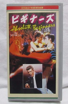 ABSOLUTE BEGINNERS    David Bowie 　- Japanese original Vintage　VHS　RARE - Image 1 of 4