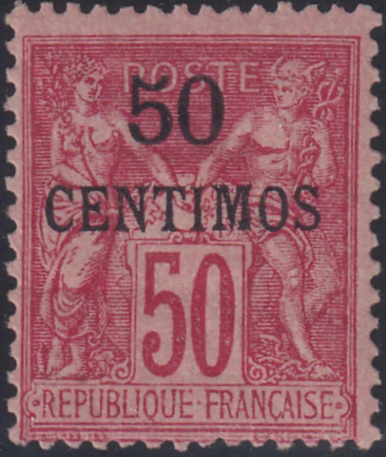 French Morocco 1891-1900 SC 6 LH Signed Roumet - Image 1 of 1