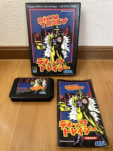 Dick Tracy Mega Drive Japan (Original Box and Manual) - Picture 1 of 17