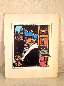 The King or Holy Man with Printing Press Print in Matting S Chivant? Artist - Picture 1 of 10