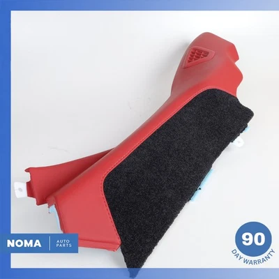 2015 路虎揽胜L405左后下C柱装饰皮革红色原始设备制造商 — 第 1/4 张图片