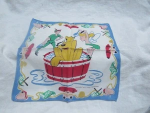Vintage Signed Walt Disney Childs Hanky Peter Pan Pluto Bath - Imagen 1 de 5