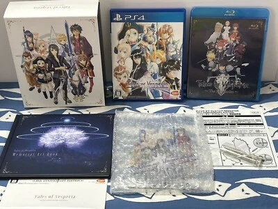 PS4 Tales of Vesperia REMASTER ANNIVERSARY EDITION Play Station 4 Japan JP Game - Image 1 of 4