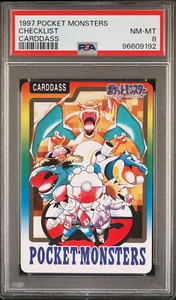 PSA 8 Pokemon Carddass Checklist Charizard Venusaur Blastoise リザードン フシギバナ カメックス - Picture 1 of 2
