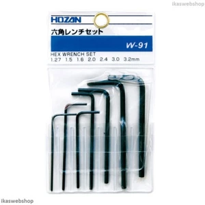 Juego de llaves hexagonales métricas Hozan W-91 (7 piezas) -- Stock en EE. UU./¡Envío rápido! - Imagen 1 de 1
