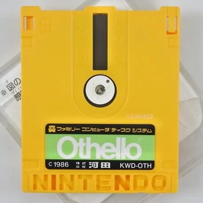 OTHELLO / PROWRESTLING Rewriting Disk Only Nintendo Famicom Disk 1305 dk - Image 1 of 4