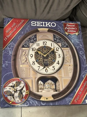 Seiko Melodies in Motion Clock - Limited Edition 36 Melodies - Image 1 of 4
