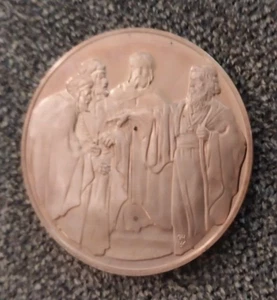 Judaica Messing Medaillon - Nahmanides - Bild 1 von 2