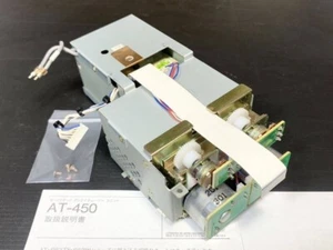 Kenwood AT-450 Automatyczny tuner antenowy do TS-690S TS-450S Działający - Zdjęcie 1 z 2