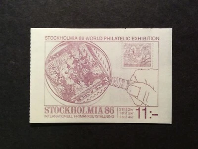 BroadviewStamps Booklet SALE.  Sweden #1588a MNH VF.  Complete booklet. - Image 1 of 3
