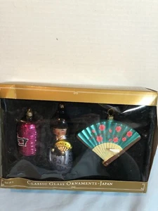 NUEVO en CAJA Mercado Mundial JAPÓN Juego de 3 Adornos de Vidrio #CAJA ORNAMENTADA - Imagen 1 de 2
