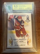 Kirill Kaprizov By Cards IIHF World Championship RUSSIA 2016 MNT 9.5 Gem Mint