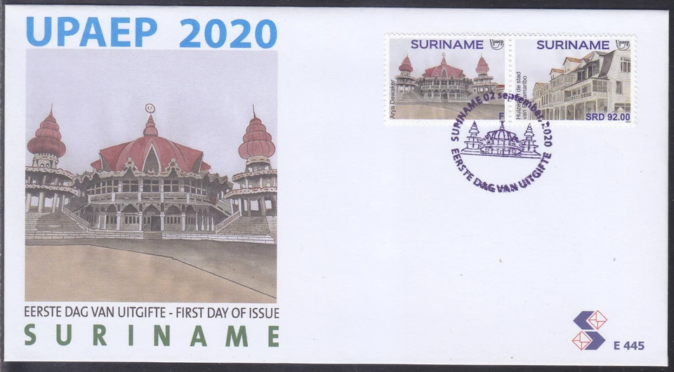 Surinam - Surinam Edición FDC 2020 (445) Casas Monumentales Foto 1 de 1