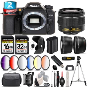 Nikon D7500 DSLR Camera + AF-P 18-55mm VR + 6PC Graduated Filter - 48GB Bundle - Picture 1 of 5