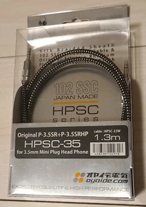 NEW OYAIDE HPSC-35 1.3 m headphone re-cable genuine from JAPAN - Picture 1 of 4
