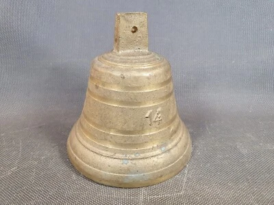 Ancienne cloche en bronze n°14 calèche ou voiture attelage - Photo 1/4
