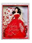 2012 Holiday Barbie Collector Doll Black Brown Brunette Hair Red Dress W3538 NEW