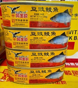 【4 cans】Eagle Coin Fried Dace with Salted Black Beans  6.5 oz* 4 cans. - Picture 1 of 7