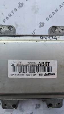 Used 2013-2016 Chevrolet ACDelco E78 ECU 12670335 / 12668866 - Image 1 of 4
