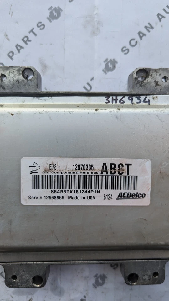 Used 2013-2016 Chevrolet ACDelco E78 ECU 12670335 / 12668866 - Image 1 of 4
