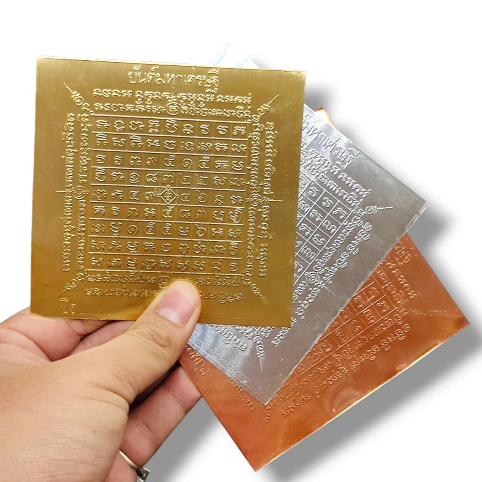 Talismán Yant Multimillonario Oro Plata Cobre Plato Amuletos Tailandeses Rich Lucky Set 3 Foto 1 de 4