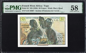 French West Africa 50 Francs P45 1956 PMG58 Choice aUNC FRENCH COLONIAL TOGO - Picture 1 of 2