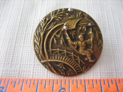 Vintage Medium 1-3/16" Asian Scene Brass and Cut Steels Button - M3 - Image 1 of 4