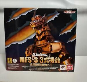 Figure S.H.MonsterArts MFS-3 Dragon Shinagawa Final Battle Mechagodzilla