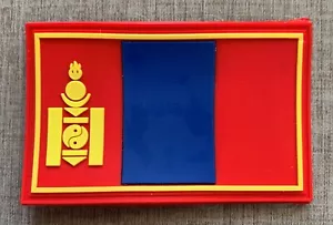 Mongolian Military, Army, 80x50 National Flag Patch Service Uniform Elastic NEW - Picture 1 of 3