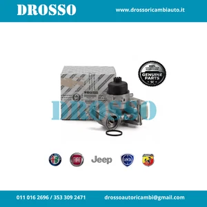 55212027 SCAMBIATORE RADIATORE OLIO ORIGINALE FIAT BRAVO LANCIA DELTA 1.4 BZ - Imagen 1 de 4