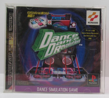 .PSX.' | '.Dance Dance Revolution.