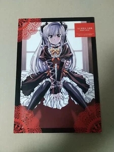 Satoshi Urushihara small illustration booklet 2008-2012 - Picture 1 of 4