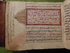 Rękopis Koranu Afryka Północna