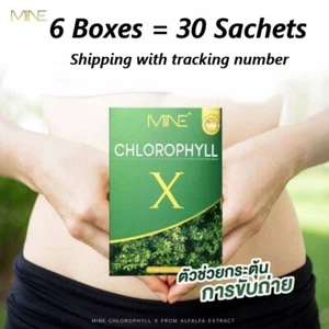 6 x MINE Chlorophyll X Drink Powder Detox Weight Control Supplement Healthy Slim - Picture 1 of 15