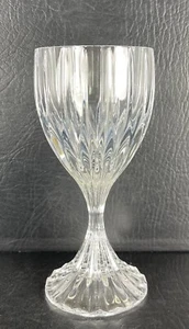 Mikasa Park Lane Weinkelch 6 1/4" - Bild 1 von 4