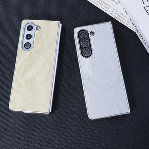 Magnetische Hartschale PC + Leder Seide Matt für Samsung Galaxy Z Fold 3 4 5 6 7 - Bild 1 von 19
