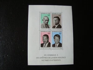 TCHAD - timbre yvert/tellier bloc n° 5 n** MNH (Z39) - Picture 1 of 1
