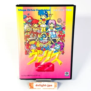 SD VALIS Mega Drive Sega GENESIS MD JAPAN IMPORT JAPANISCH AUTHENTISCH - Bild 1 von 18