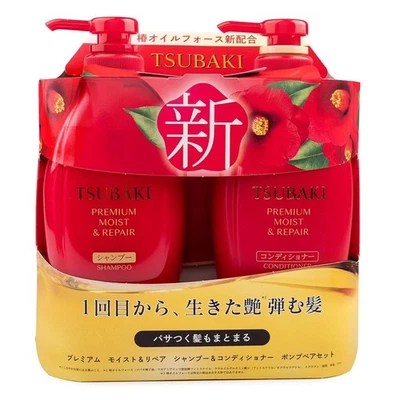 Shiseido - TSUBAKI Premium Moist & Repair Shampoo & Conditioner Set (2025) - Image 1 of 4