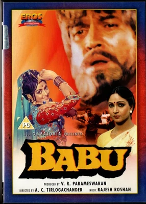 BABU - EROS BOLLYWOOD DVD - Rajesh Khanna, Hema Malini, Mala Sinha, Rati A. - Image 1 of 3