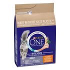 Purina One Adult Dry Cat Food Rich In Chicken & Whole Grains 3Kg 6Kg