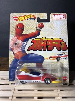 Hot Wheels 2021 Retro Entertainment Marvel Spider Machine GP-7 escala 1:64 Foto 1 de 2