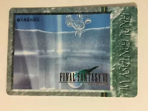 Final Fantasy VII Carddass 100 - Imagen 1 de 1