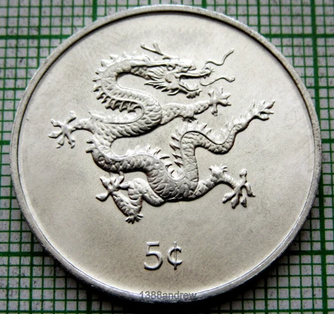 LIBERIA 2000 5 CENTS, YEAR OF DRAGON, ALUMINIUM UNC Cover