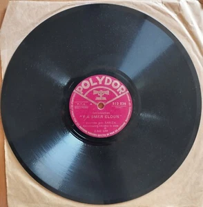 JEWISH ARAB ALGERIAN SINGER SARIZA – RARE 78 RPM RECORD 1937 - Picture 1 of 3