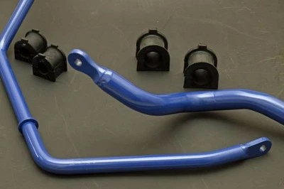 KIT BRAZO BARRA ESTABILIZADORA DELANTERA Y TRASERA CUSCO RACING PARA 93-02 MAZDA RX7 RX-7 Foto 1 de 4