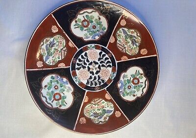 Imari Antique Decorative Japanese Hand Painted Porcelain Charger Plate 12” • 155$