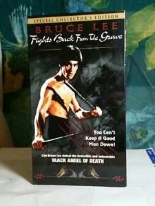BRUCE LEE FIGHTS BACK FROM THE GRAVE VHS Video Tape VCR TAPE RARE OOP KUNG FU - Picture 1 of 2
