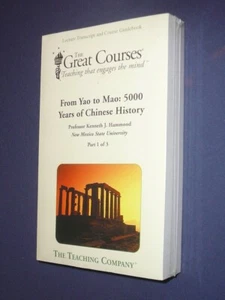 Teaching Co Great Courses TRANSCRIPTS : FROM YAO TO MAO new & sealed - Picture 1 of 1